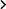 icon-arrow-right-black